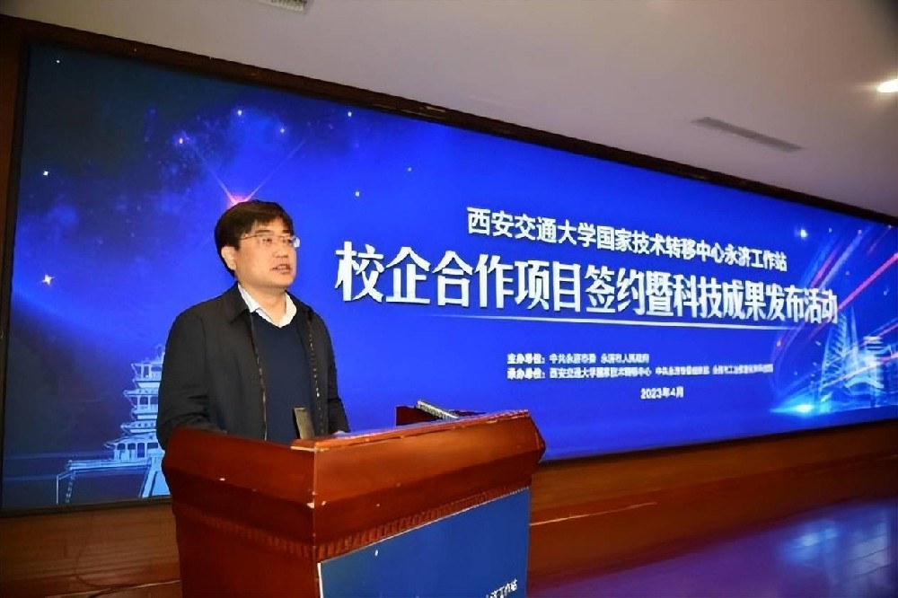 1743836735792379.jpeg 校企合作